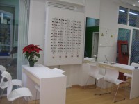 /album/nuestra-optica/interior5-jpg/